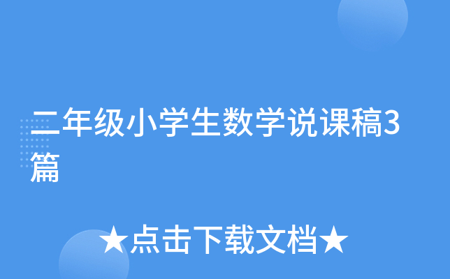 꼉СWWfn3ƪ