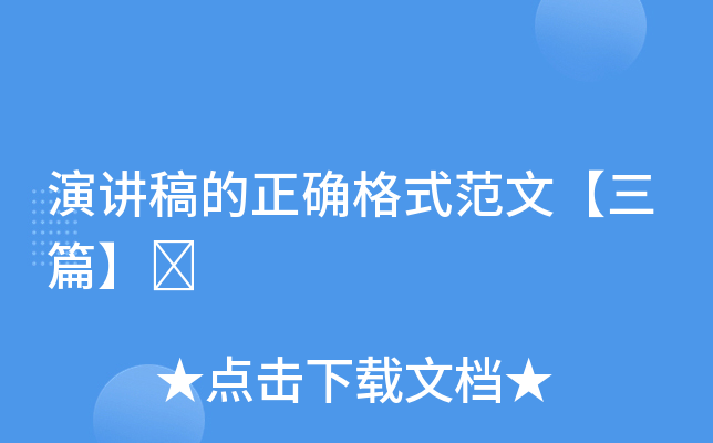 v_ʽġƪ	