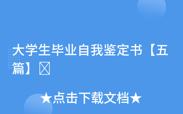 W(xu)I(y)bƪ	