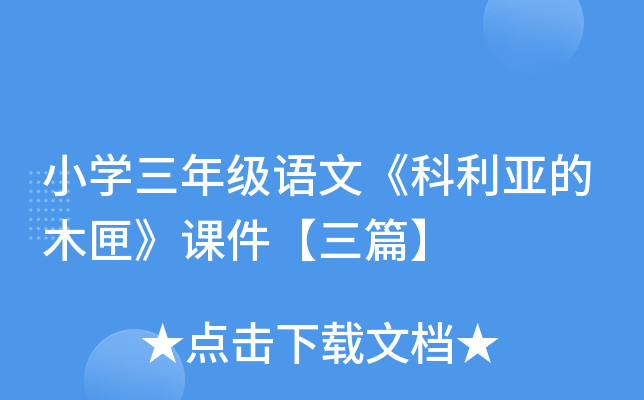 СW(xu)꼉Zġľϻnƪ