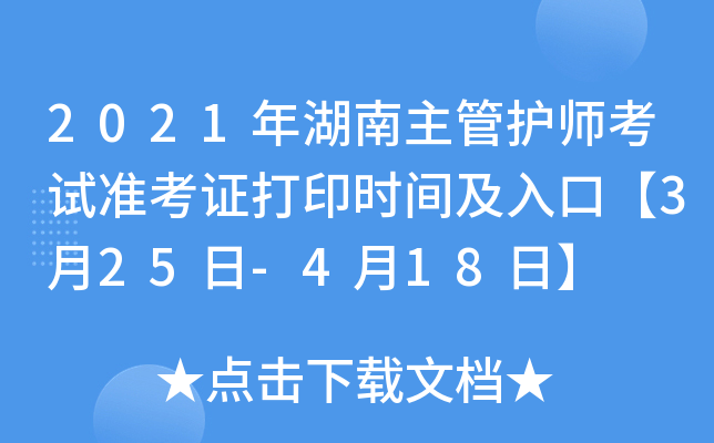 2021oԇʿCӡrgڡ325-418ա