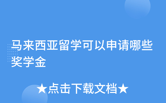 RW(xu)ՈЩW(xu)