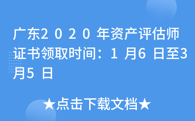 V|2020Ya(chn)uCI(lng)ȡrg1635