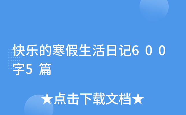 옷ĺӛ6005ƪ