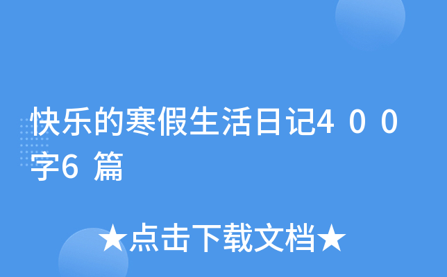 옷ĺӛ4006ƪ