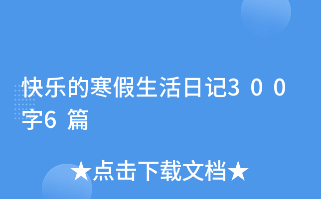 옷ĺӛ3006ƪ
