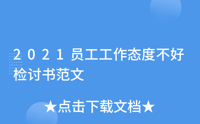 2021TB(ti)ȲÙzӑ