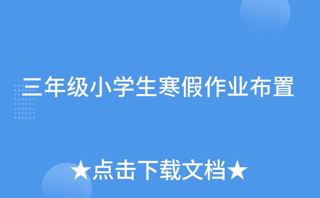 꼉СWI(y)