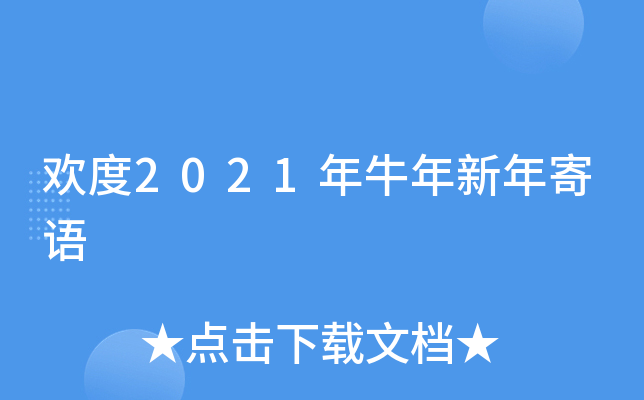 g2021ţZ