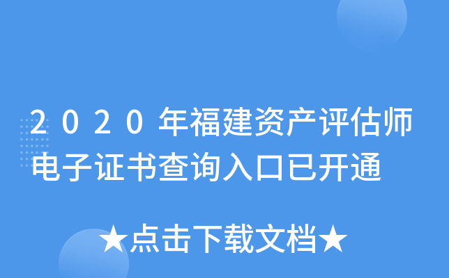 2020긣Ya(chn)u(png)Cԃ?ni)_ͨ