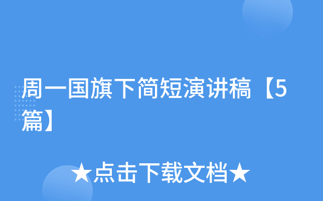һºv塾5ƪ