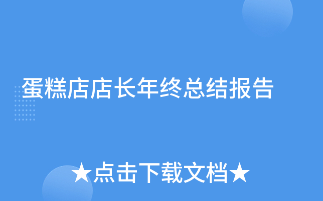 LKY(ji)