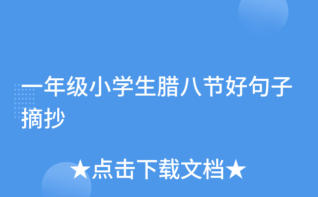һ꼉(j)СW(xu)D˹(ji)þժ