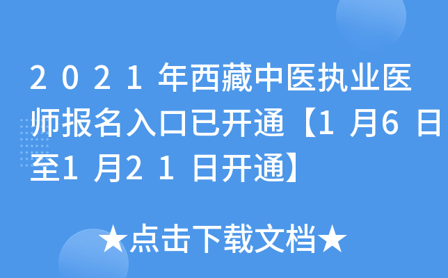 2021t(y)(zh)I(y)t(y)_ͨ16121_ͨ