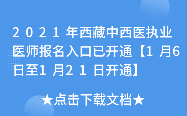 2021t(y)(zh)I(y)t(y)_ͨ16121_ͨ