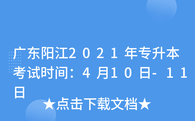 V|ꖽ2021ꌣԇrg410-11