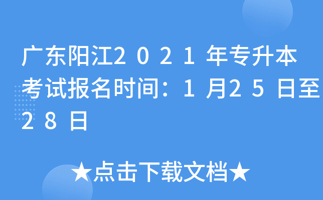 V|ꖽ2021ꌣԇrg12528