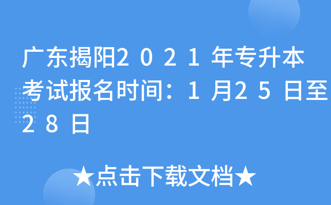 V|2021ꌣԇ(bo)r(sh)g12528