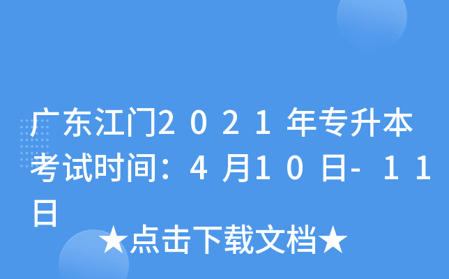 V|T2021ꌣԇrg410-11