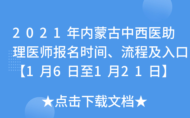2021(ni)ɹt(y)t(y)(bo)r(sh)g̼ڡ16121ա