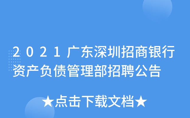 2021V|yYa(chn)ؓ(f)Ƹ
