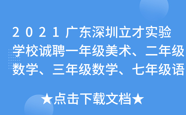 2021V|Ō(sh)(yn)W(xu)У\(chng)Ƹһ꼉(j)g(sh)꼉(j)(sh)W(xu)꼉(j)(sh)W(xu)꼉(j)Z(y)Ľ̎
