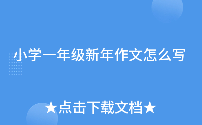 СWһ꼉ô