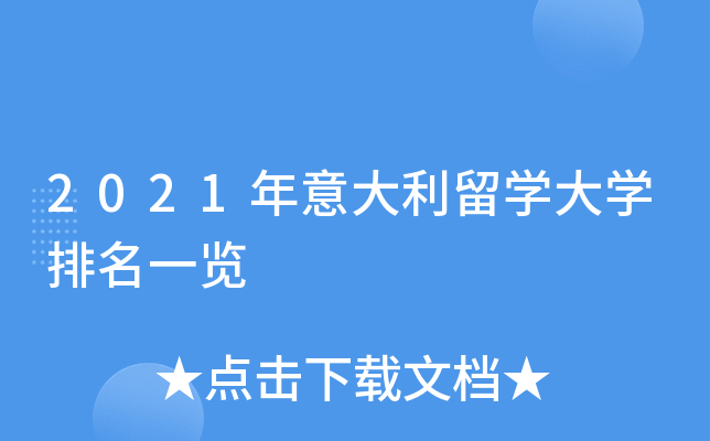 2021W(xu)W(xu)һ[
