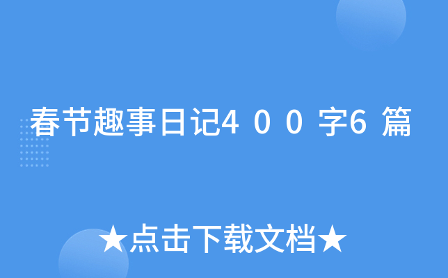 (ji)Ȥӛ4006ƪ