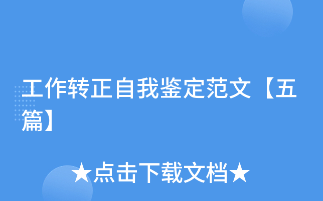 D(zhun)bġƪ