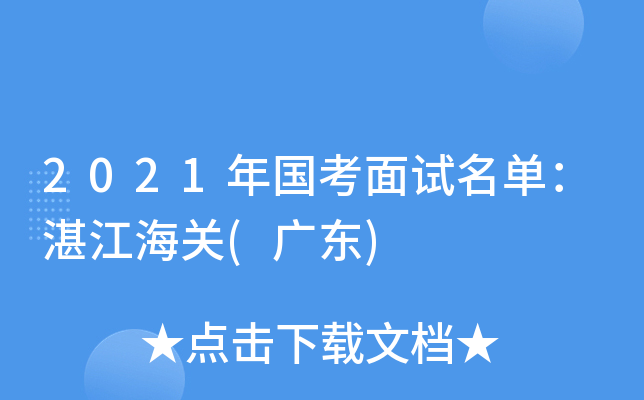 2021ԇΣտP(V|)