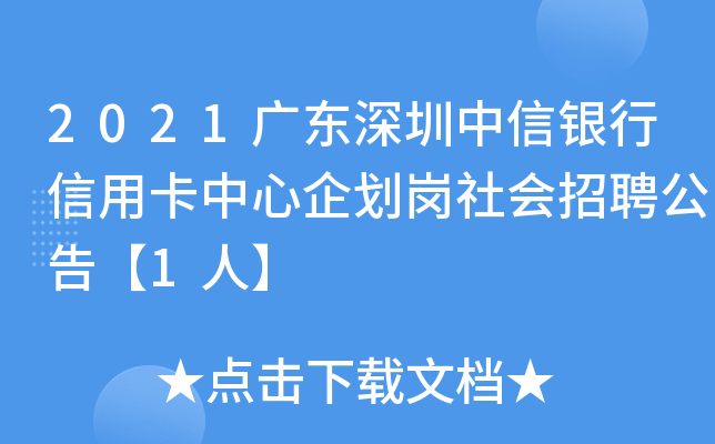 2021V|yÿ󄝍(hu)Ƹ桾1ˡ