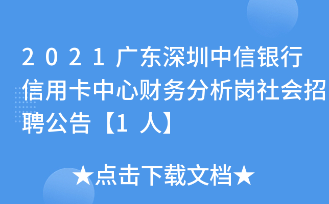 2021V|yÿؔ(ci)(w)(hu)Ƹ桾1ˡ