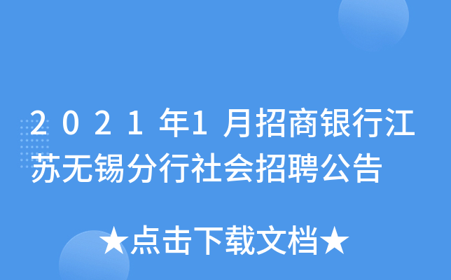 20211yнKoa(hu)Ƹ