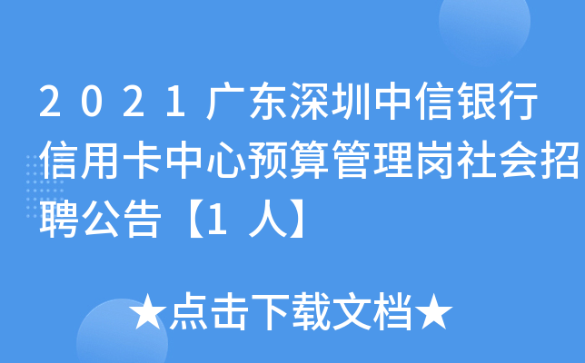 2021V|yÿA퍏Ƹ桾1ˡ