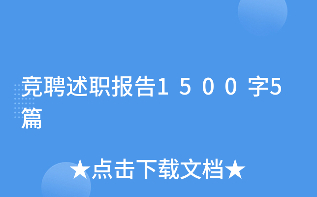 Ƹ15005ƪ