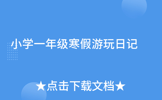 СWһ꼉ӛ