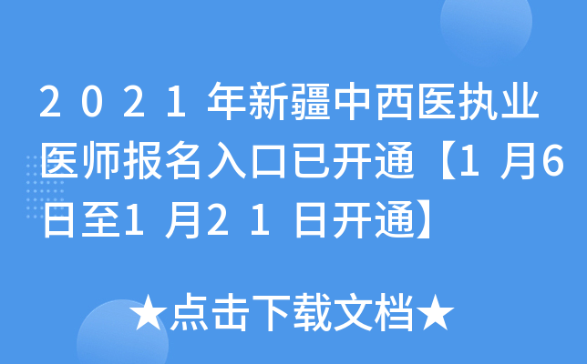 2021½t(y)(zh)I(y)t(y)(bo)_(ki)ͨ16121_(ki)ͨ