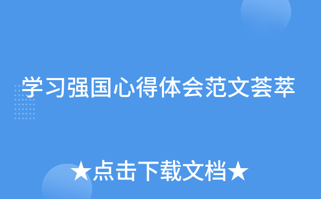 W(xu)(x)(qing)(gu)ĵw(hu)C