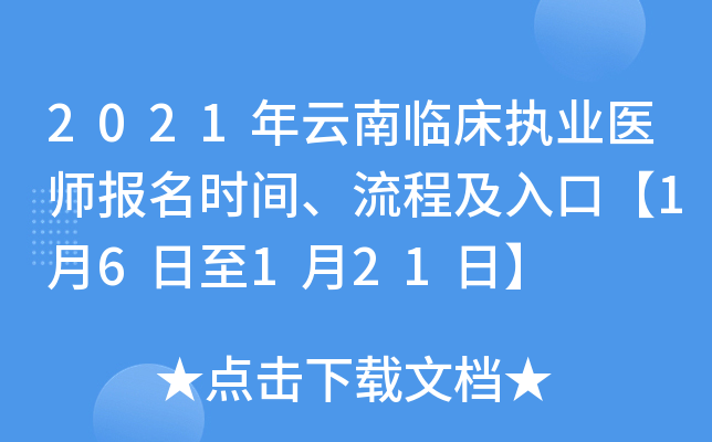 2021R(zh)I(y)t(y)rg̼ڡ16121ա