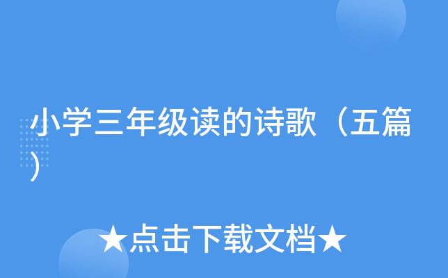СW(xu)꼉(j)xԊ(sh)裨ƪ