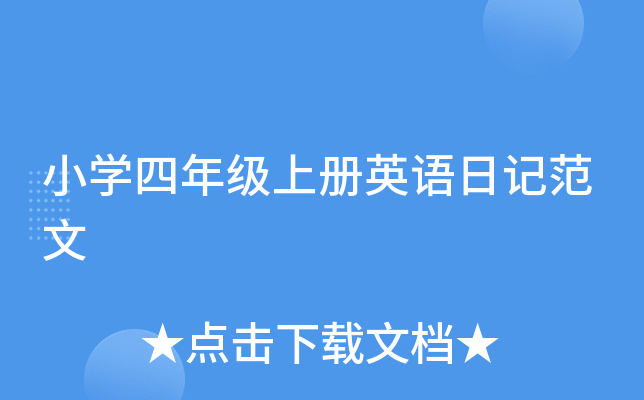 СW꼉σӢZӛ