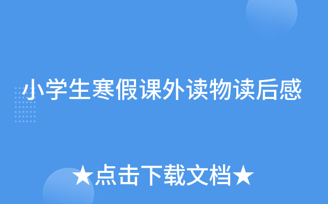СW(xu)nxx
