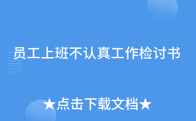 Tϰ಻J湤zӑ