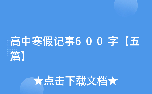 кӛ600֡ƪ