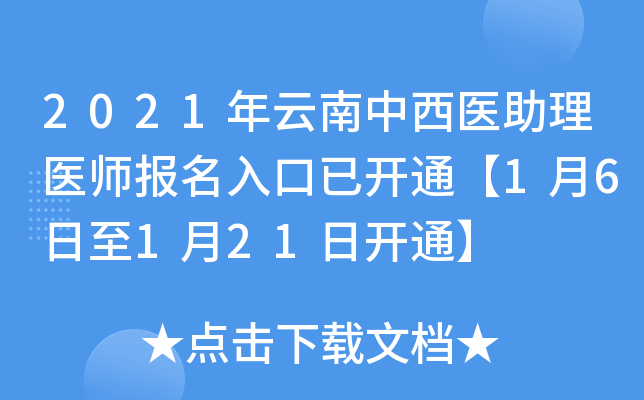 2021t(y)t(y)(bo)_(ki)ͨ16121_(ki)ͨ