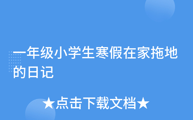 һ꼉СWڼϵصӛ