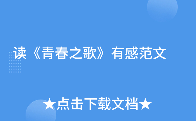 xഺ֮衷из