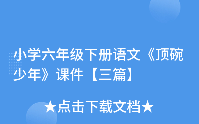 СW(xu)꼉Zġ꡷nƪ