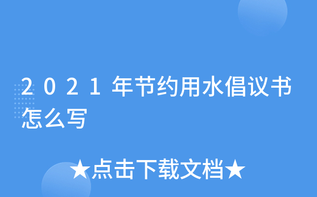 2021깝(ji)sˮhô